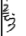 依音指法符号