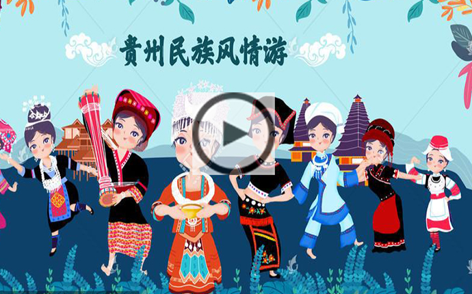 古筝10级考级曲《黔中赋》结尾弹法讲解