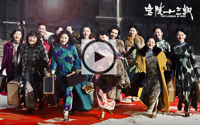<strong>金陵十三钗主题曲《秦淮景》古筝教学视</strong>