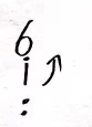 古琴曲《兰香涧》用古筝演奏教学视频教程