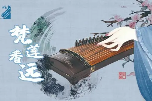古筝网名师讲解气息律动训练方法教学视频