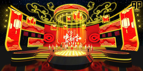 古筝简谱<灯火里的中国>d调曲谱-春晚歌曲