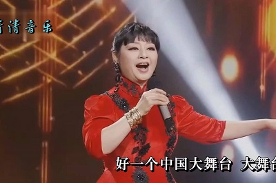古筝曲《中国大舞台》演奏版简谱及伴奏