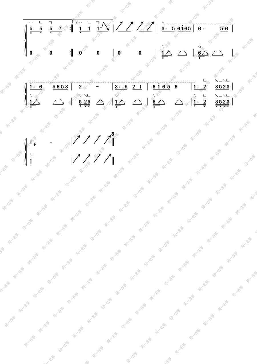 古筝独奏曲《渔舟唱晚.天气预报版》简谱