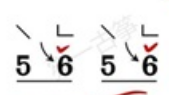 古筝《春节序曲》完整版教学视频-2