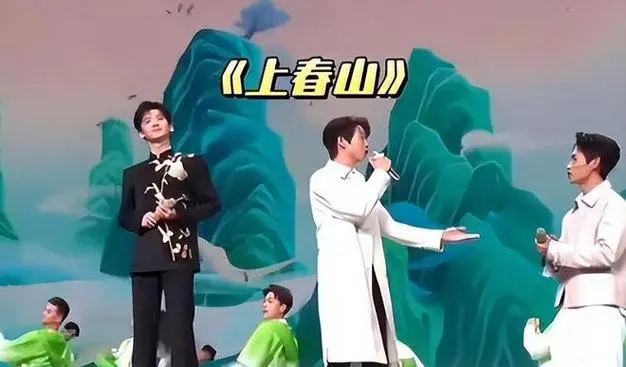 春晚歌曲《上春山》古筝d调完整版简谱