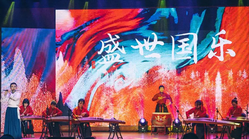 古筝曲《盛世国乐》完整版教学视频教程